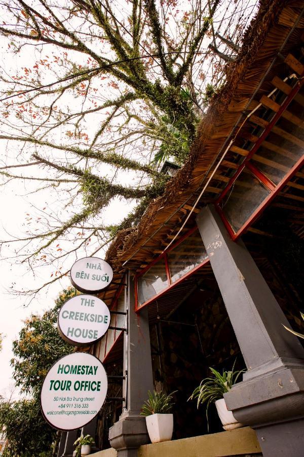 Creekside And Tours